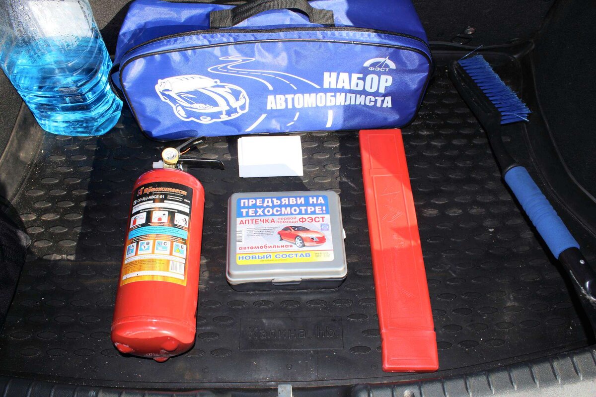 Что нужно для прохождения техосмотра?